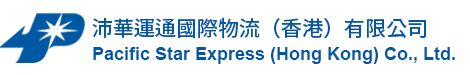 Envor Logo